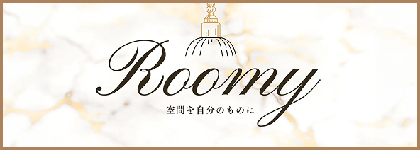 Roomy